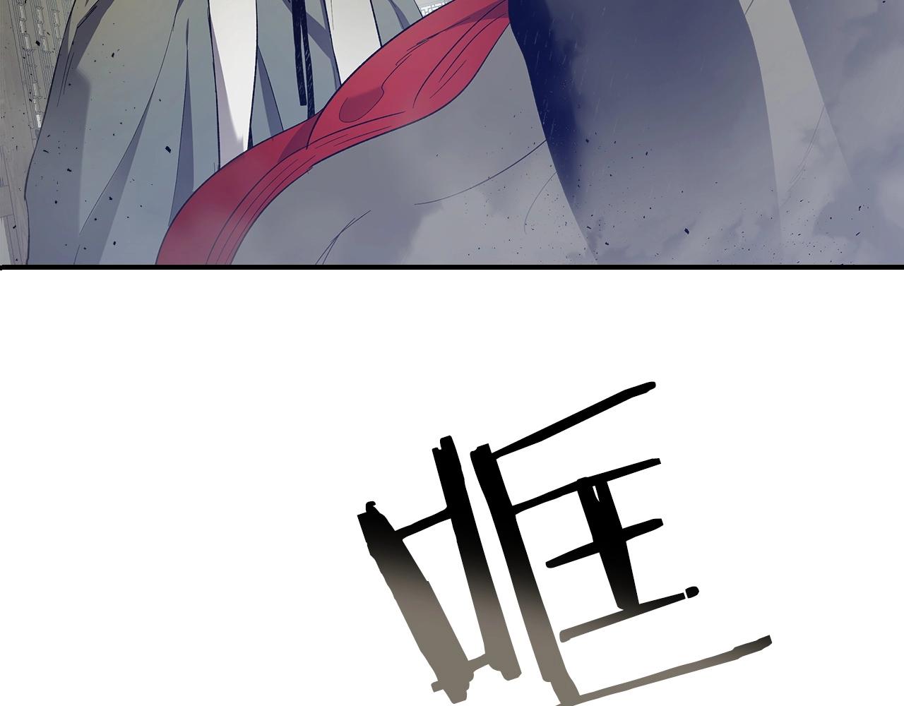 第39话 天魔灵7