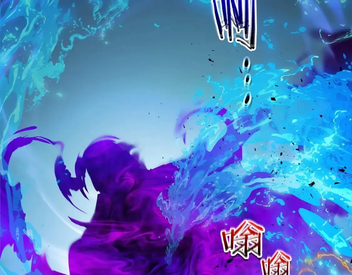 第101话 破坏平衡的怪物33