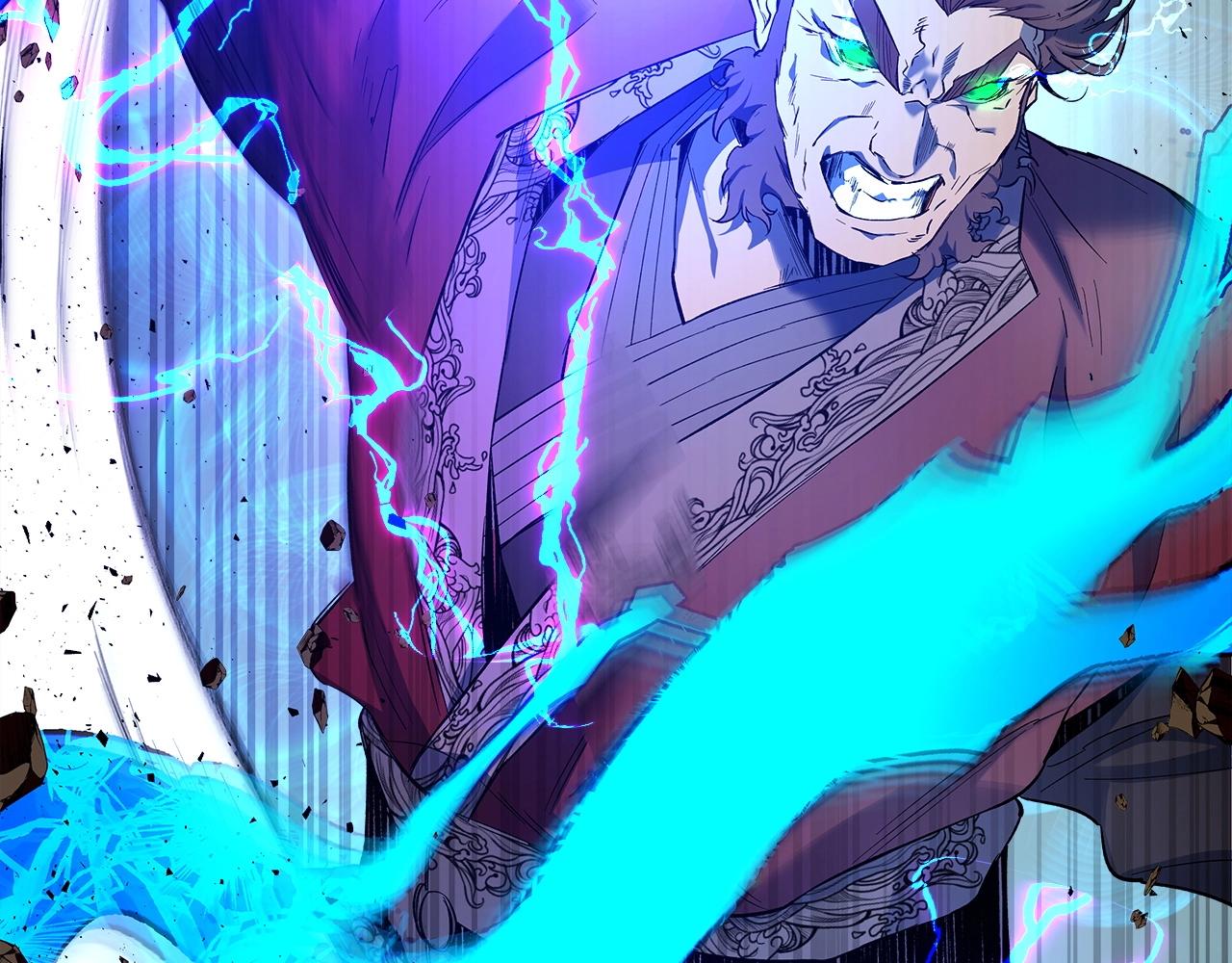 第40话 开辟震天雷223