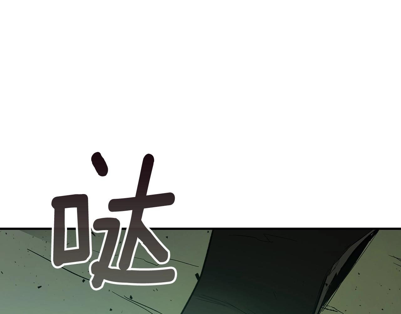 第4话 人性本恶137