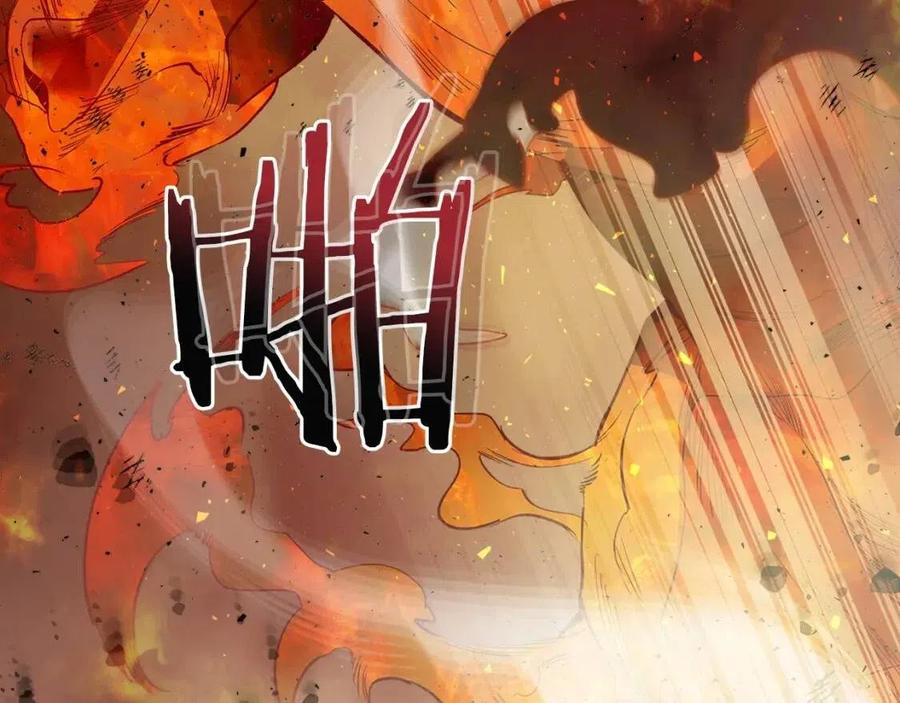 第14话 焚身之战134