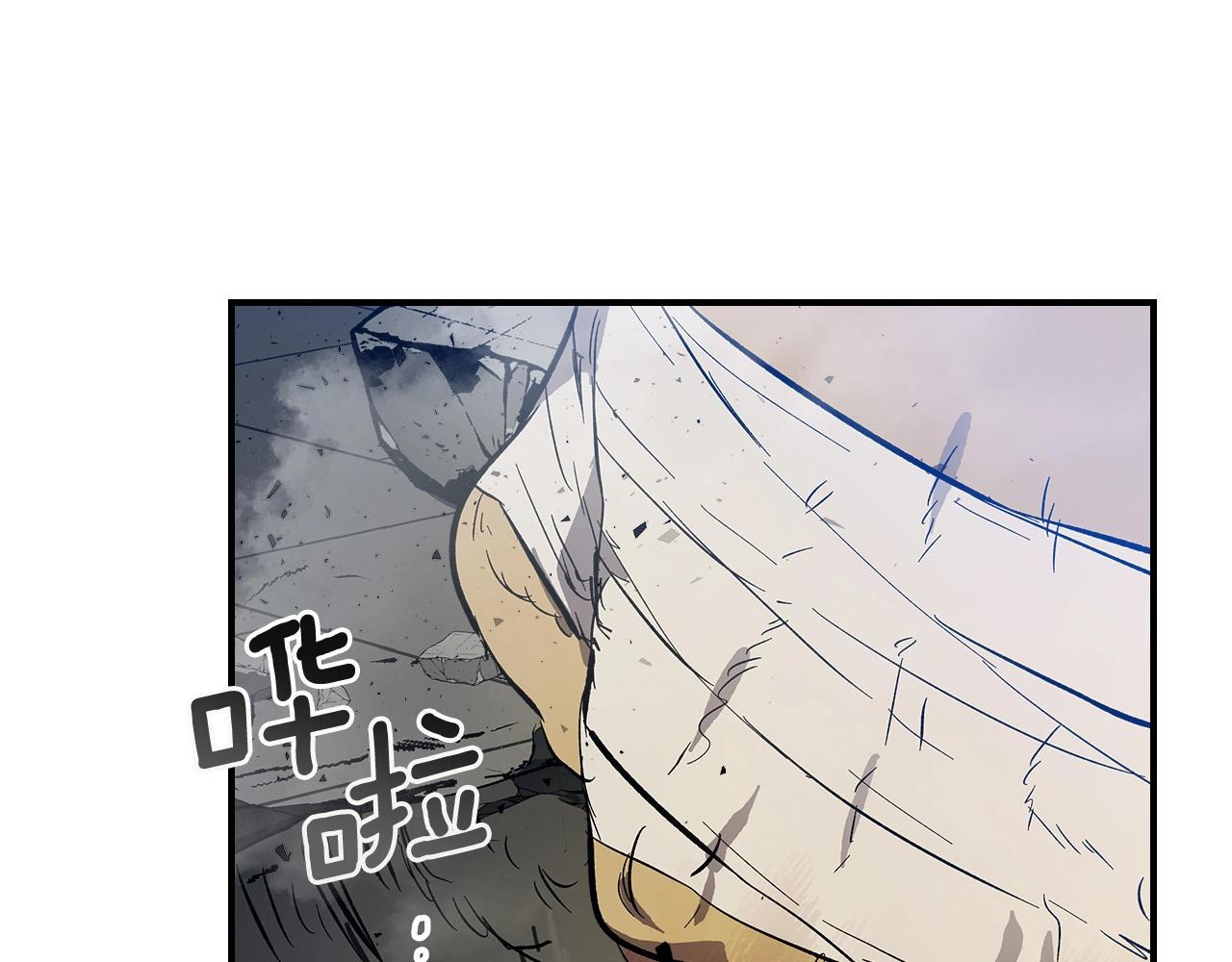 第7话 魔法掌控者40