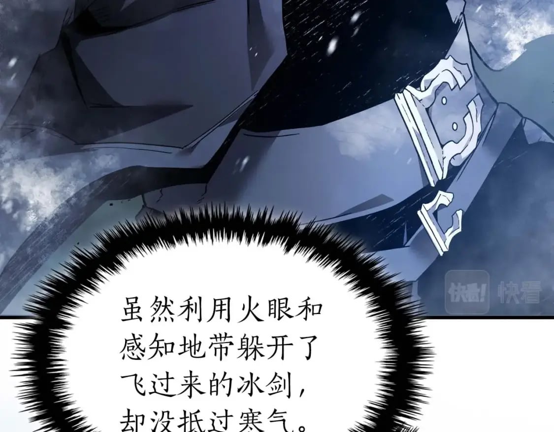 第75话 背叛146