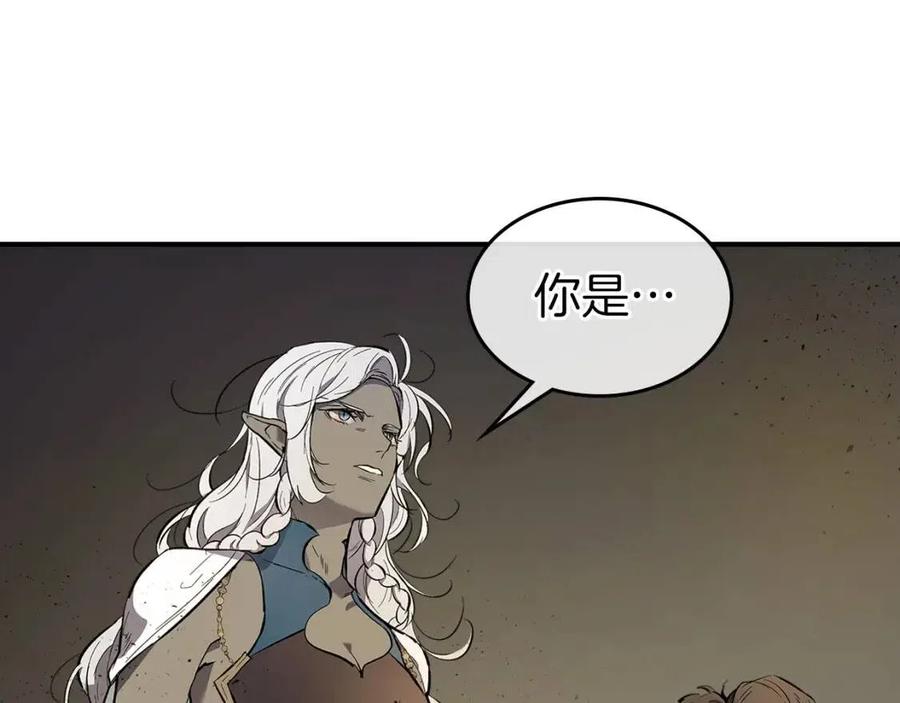 第18话 超越神的存在42