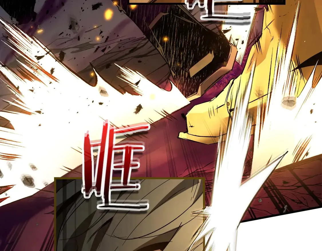 第108话 雅典娜47