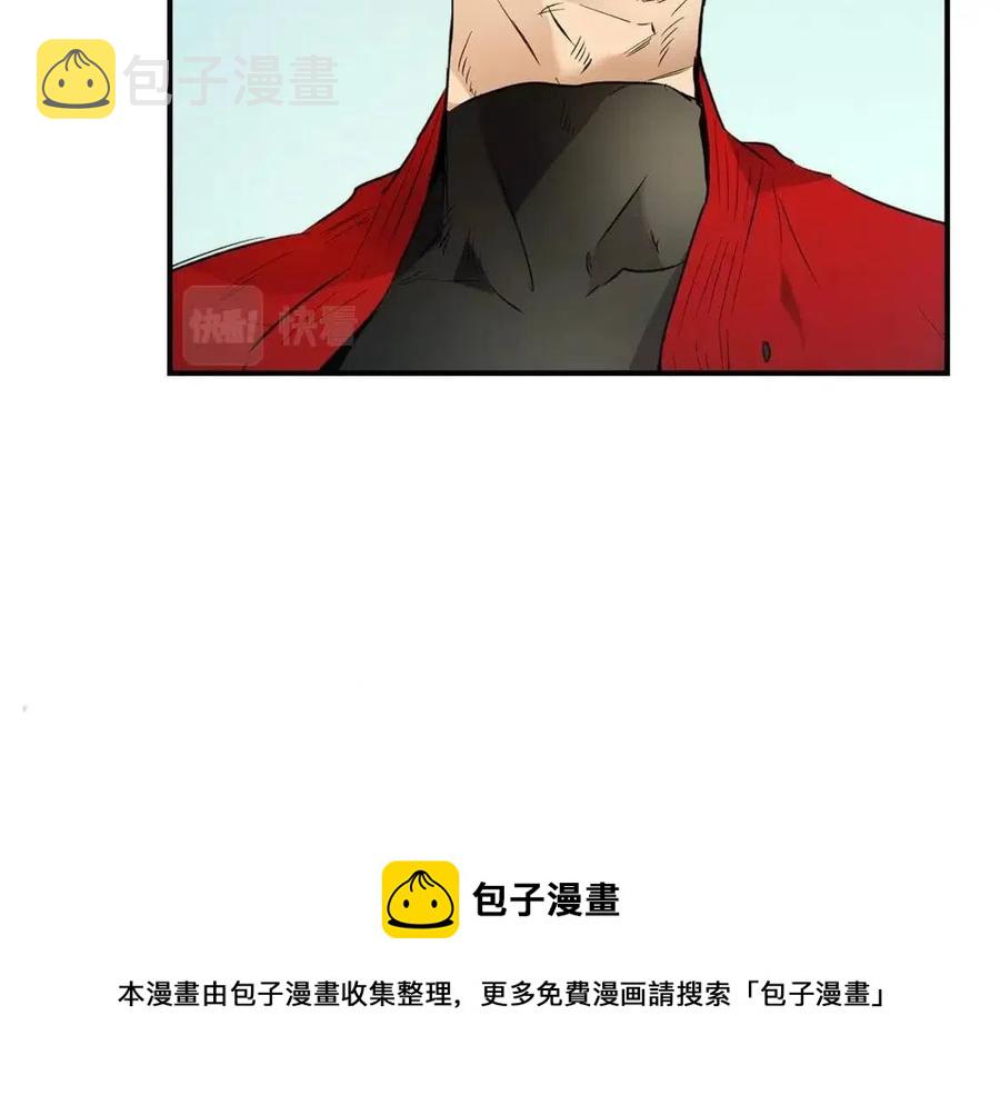 第19话 最后的Boss战104