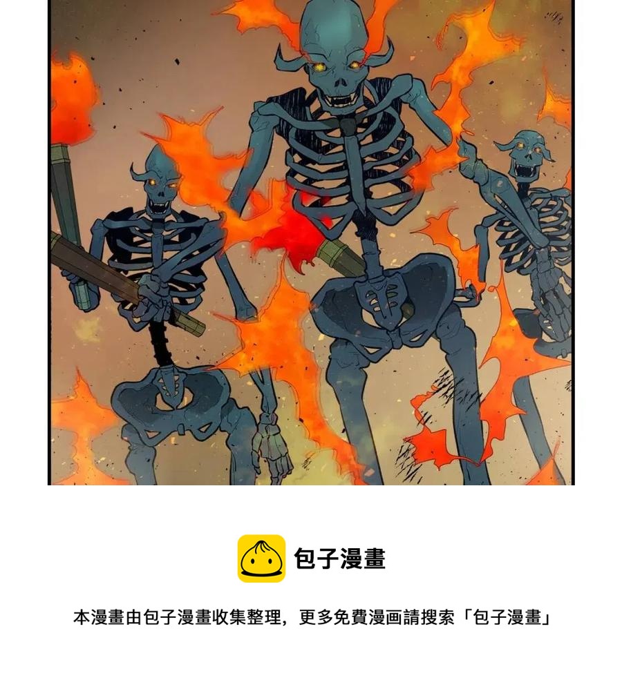 第13话 火焰巨人116