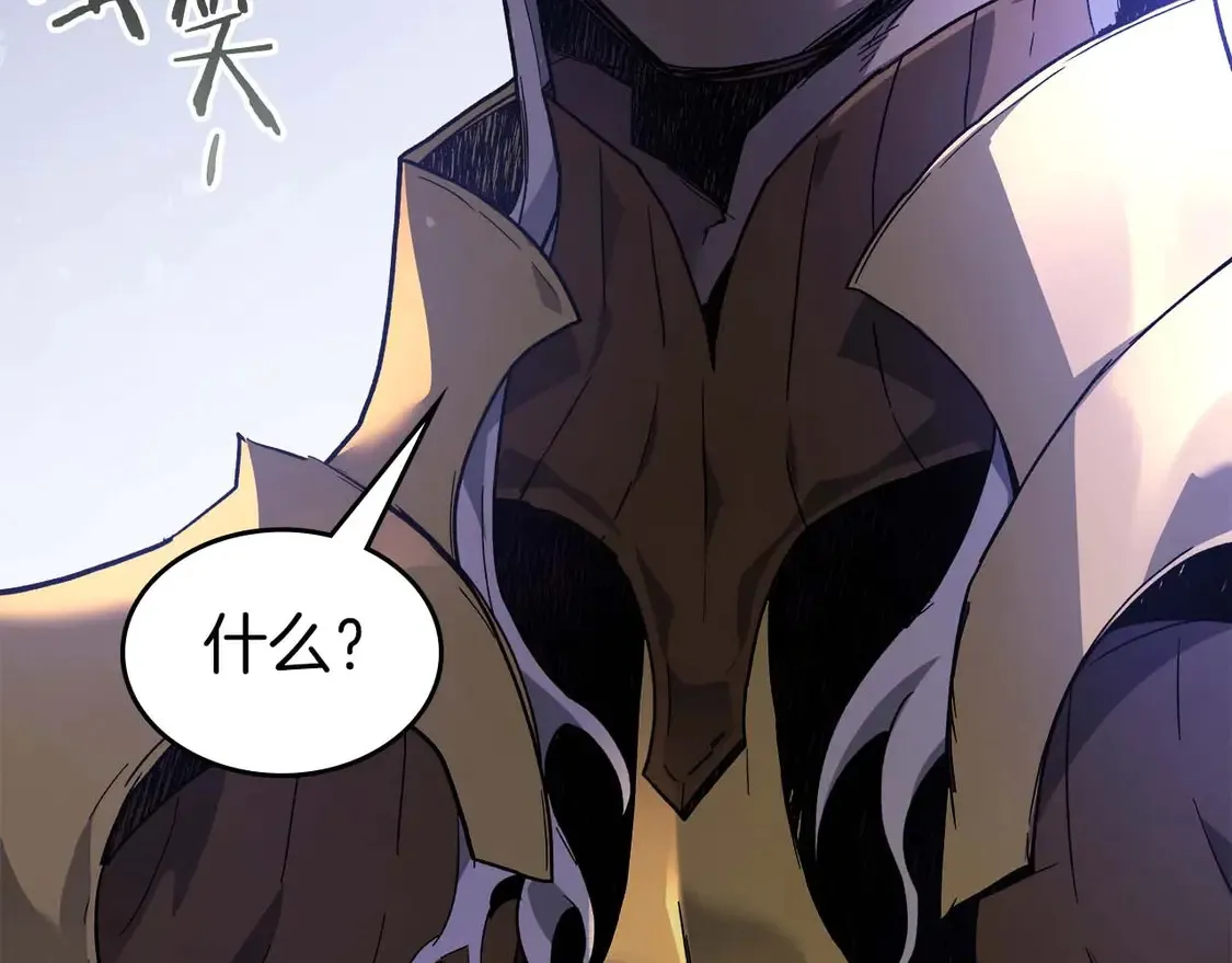 第106话102