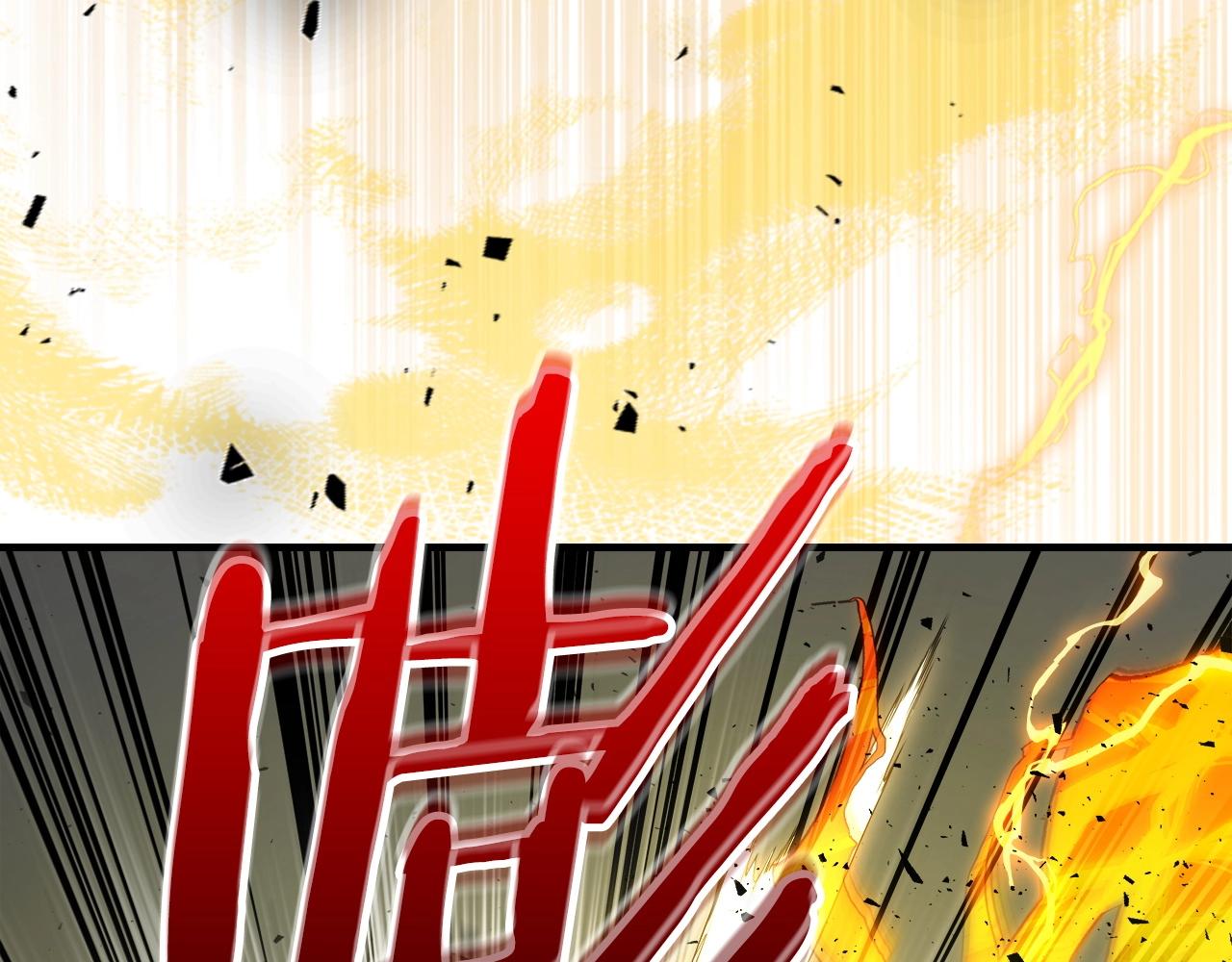 第59话 压倒性的力量150