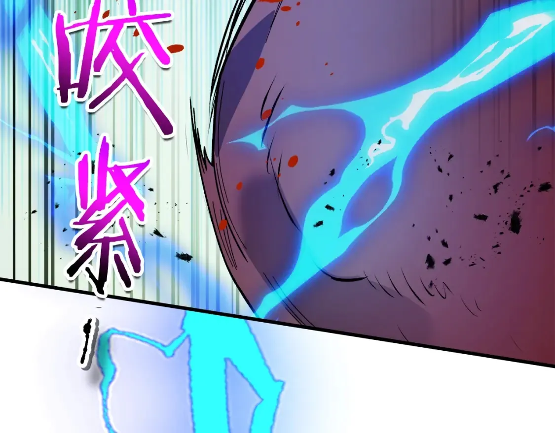 第100话 三角铁43