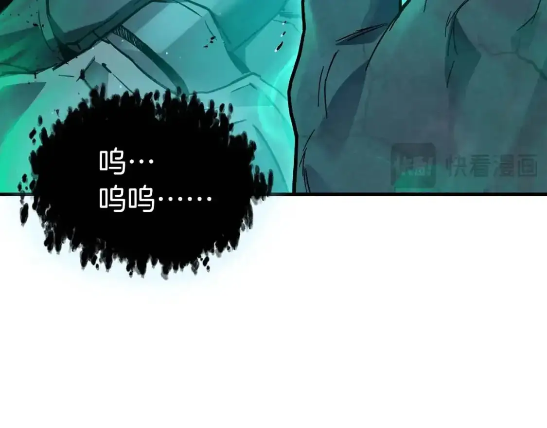 第94话 绝对服从99