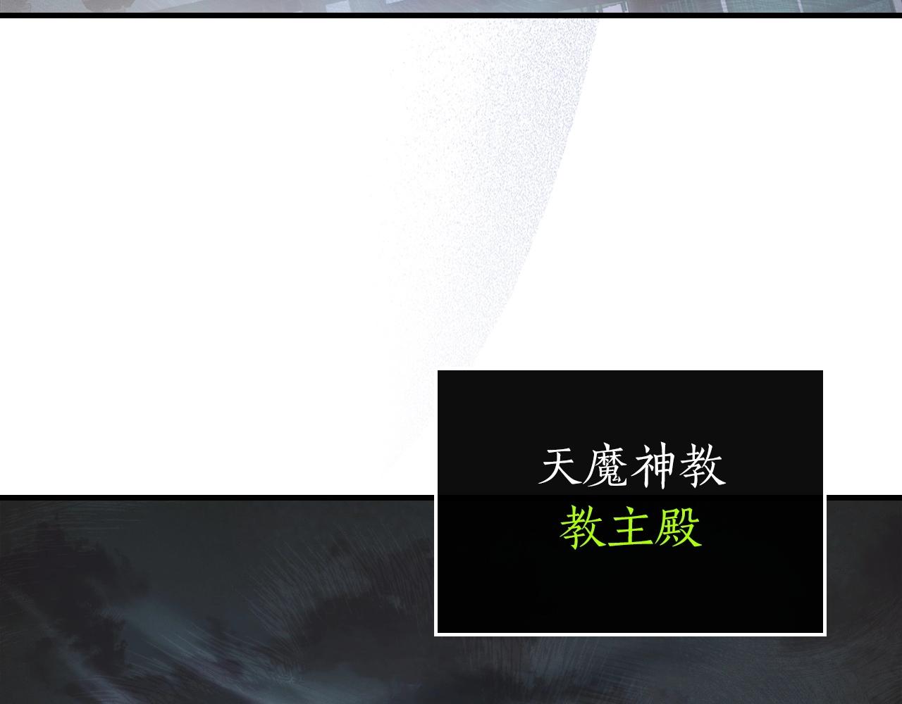 第42话 最终考验169