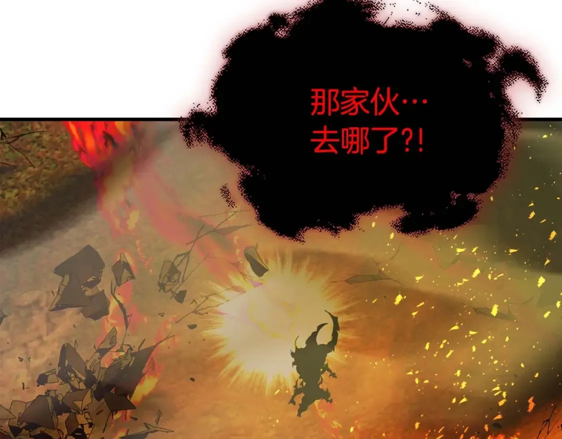 第102话 大战迪亚波罗125