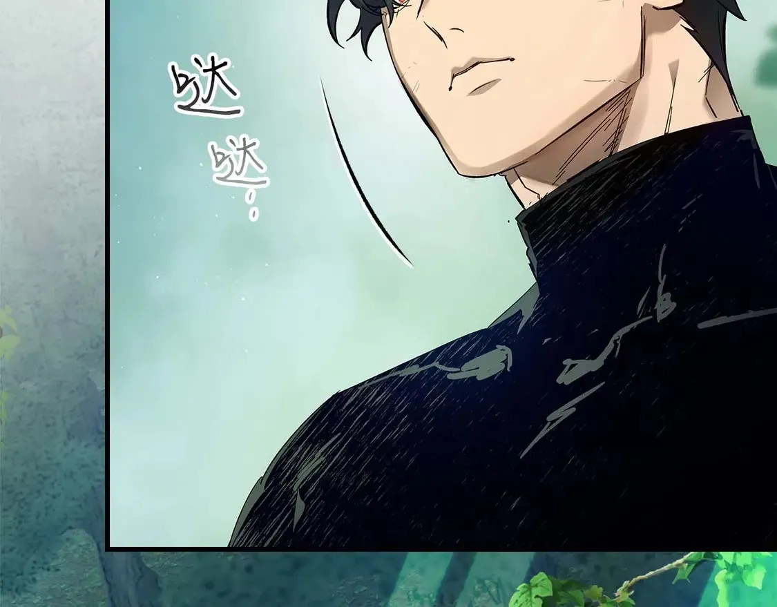 第109话 脱身152