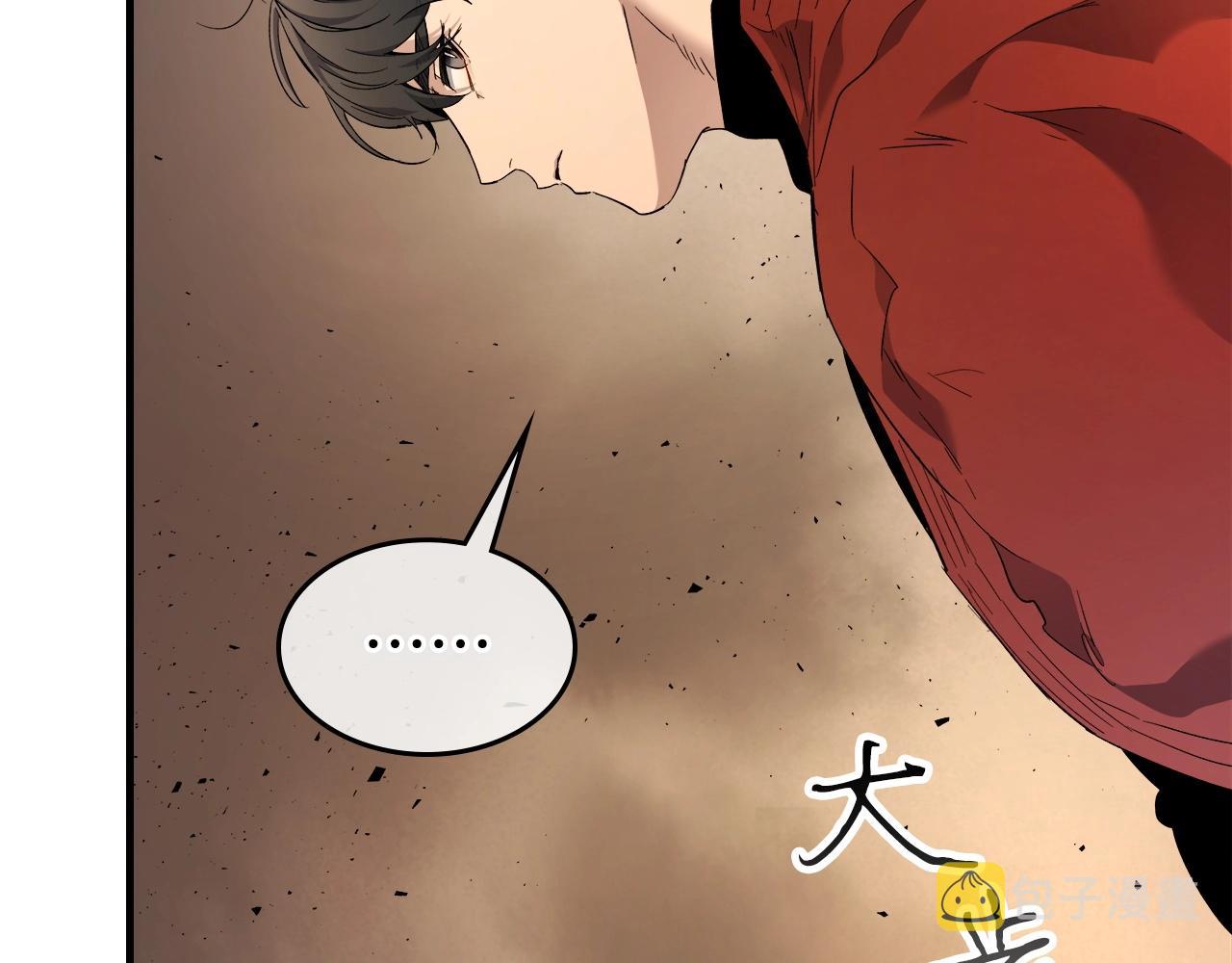 第54话 库内埃185