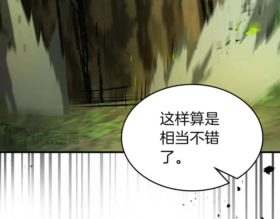 第111话 毫无目的的杀戮5