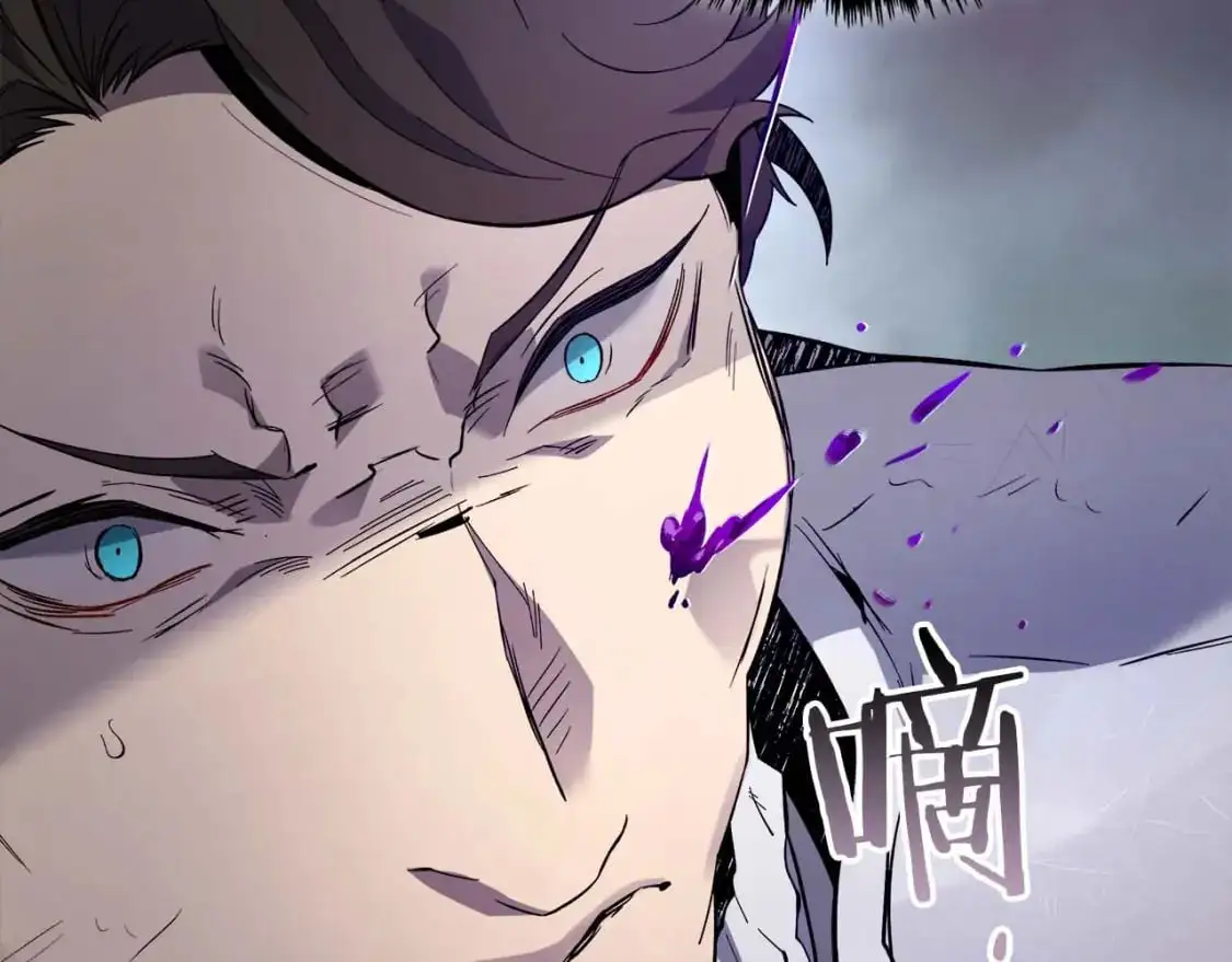 第98话 少教主的能力32