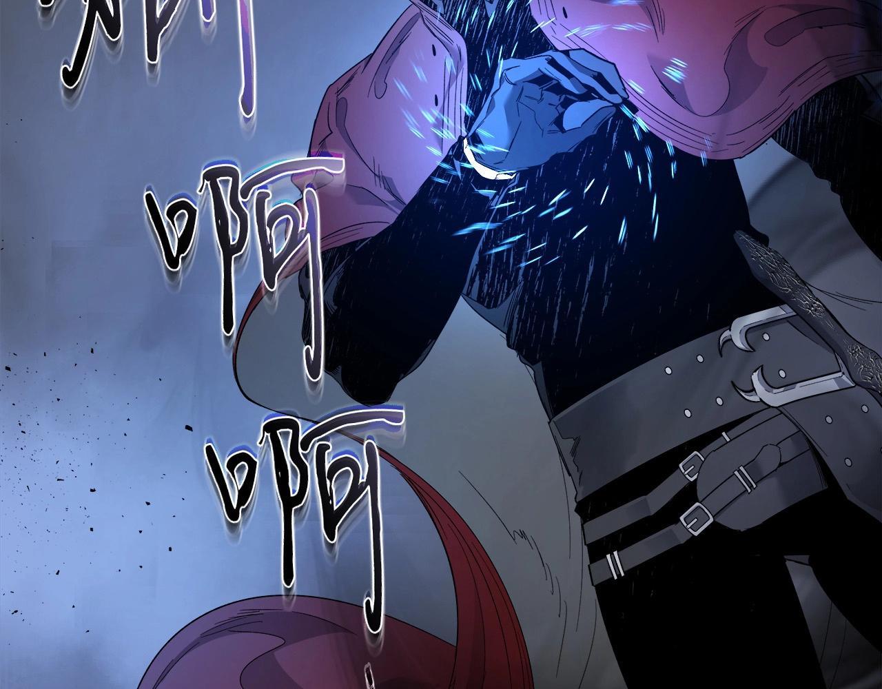 第54话 库内埃249
