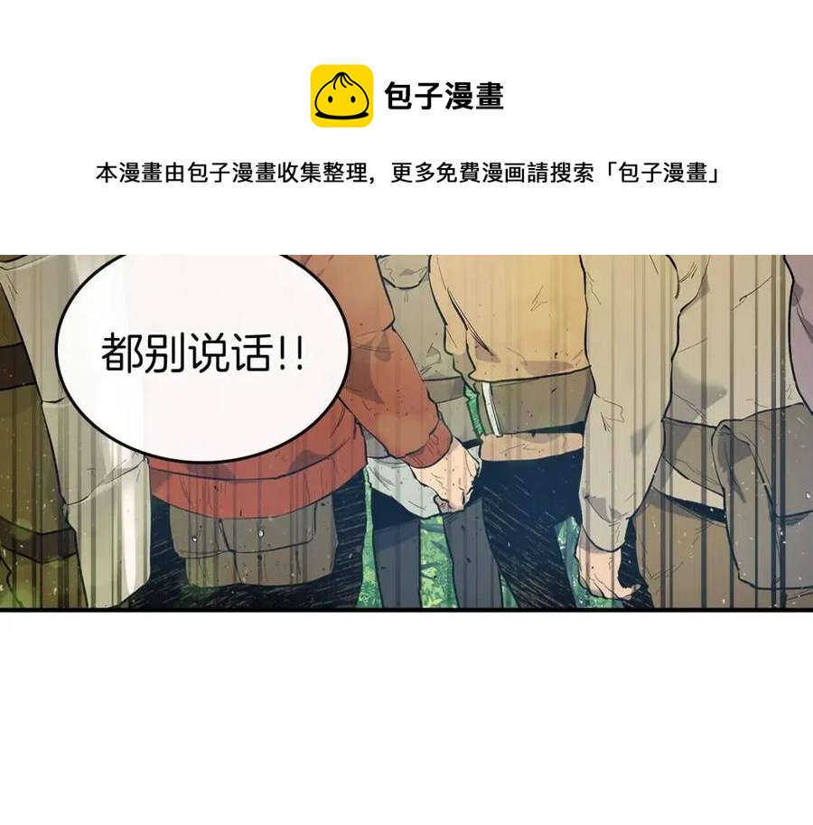 第15话 汇集世界128