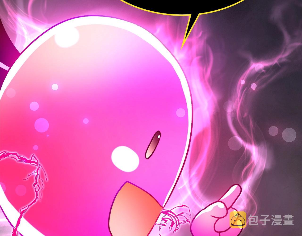 第44话 坐地起价210