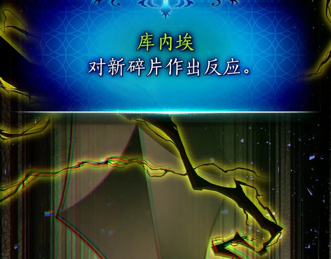 第69话 通过试炼127
