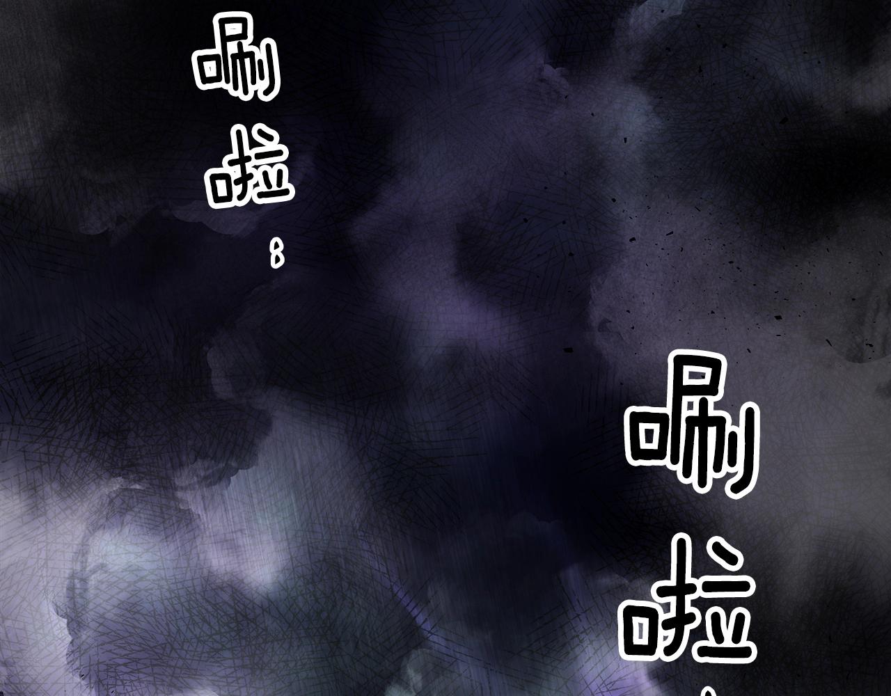 第43话 魔教圣火20