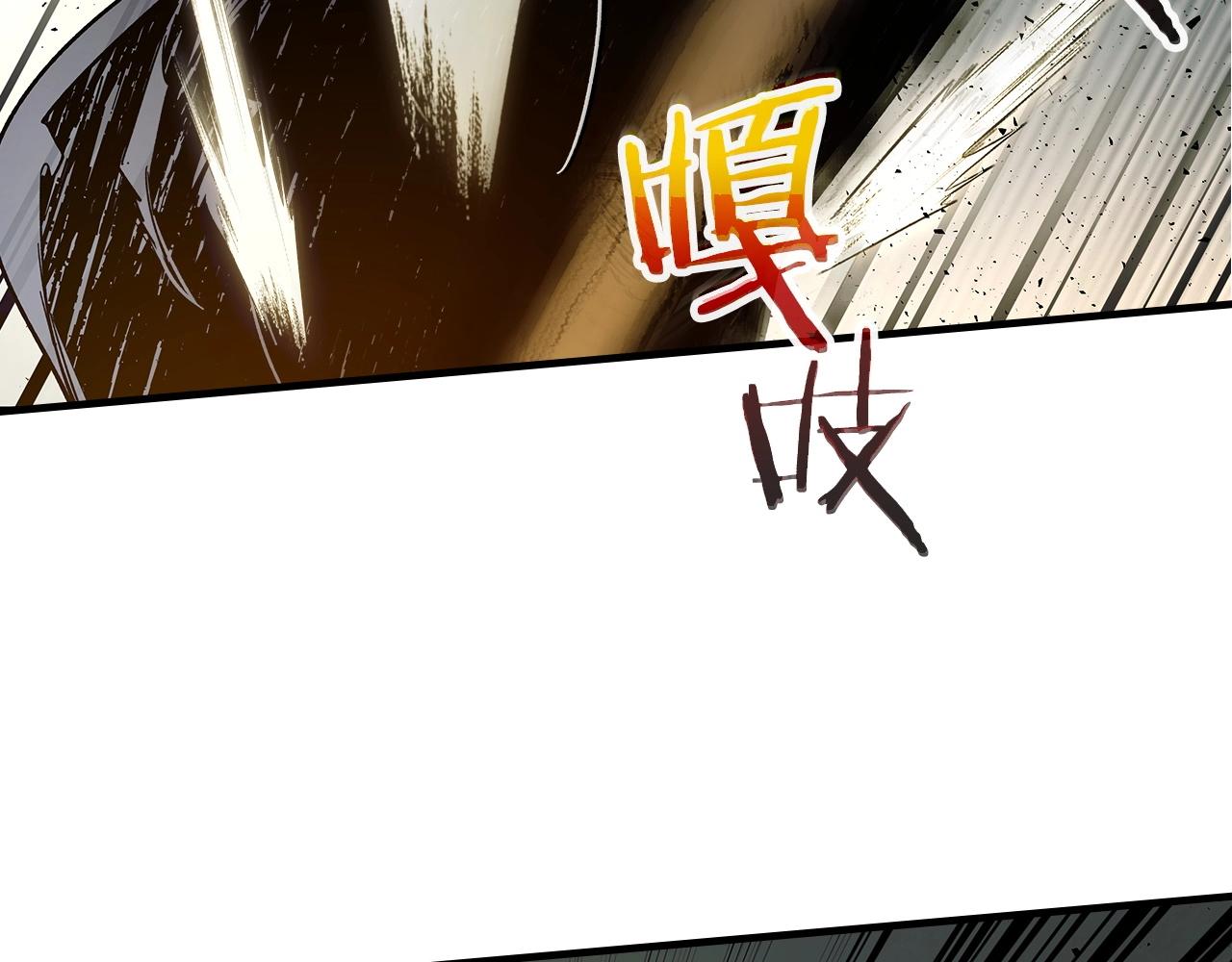 第59话 压倒性的力量58