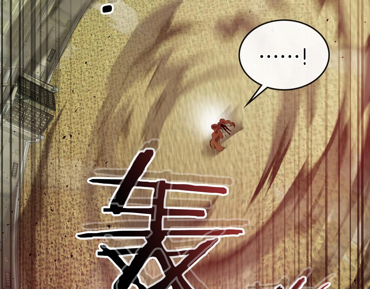 第33话 八岐大蛇25