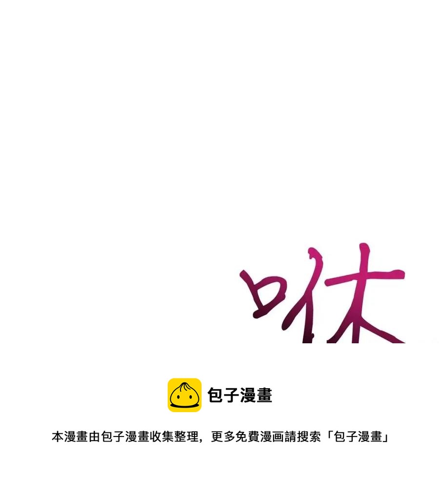 第15话 汇集世界136