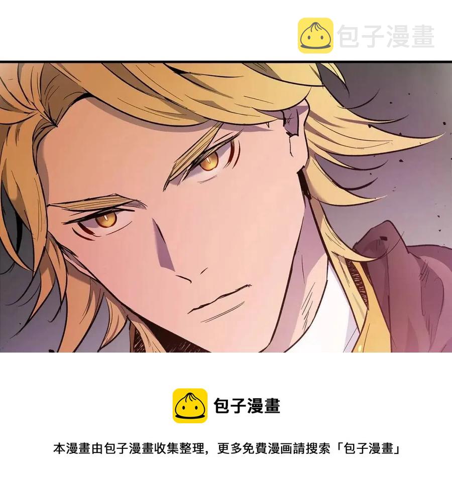 第19话 最后的Boss战232