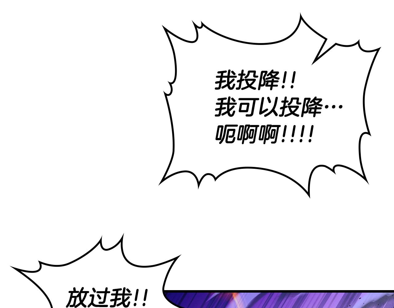 第47话 天罗蛛网27