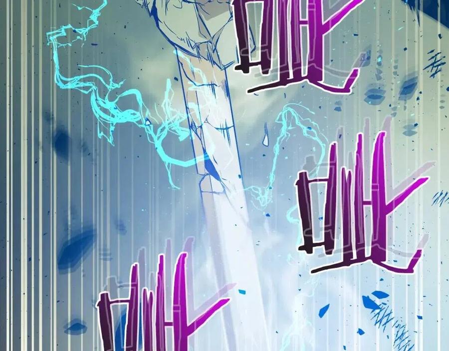 第14话 焚身之战171