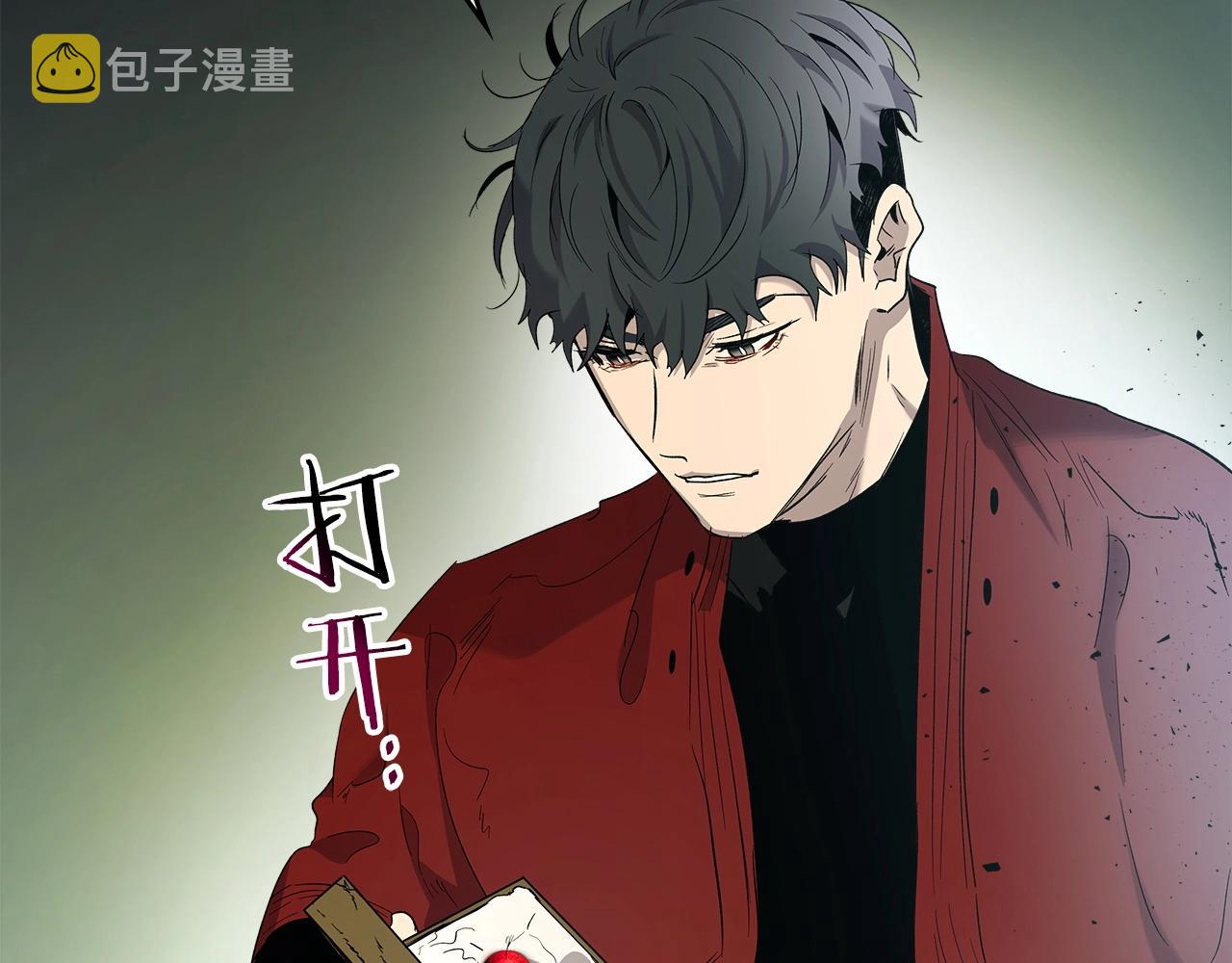 第38话 权天主的考验127