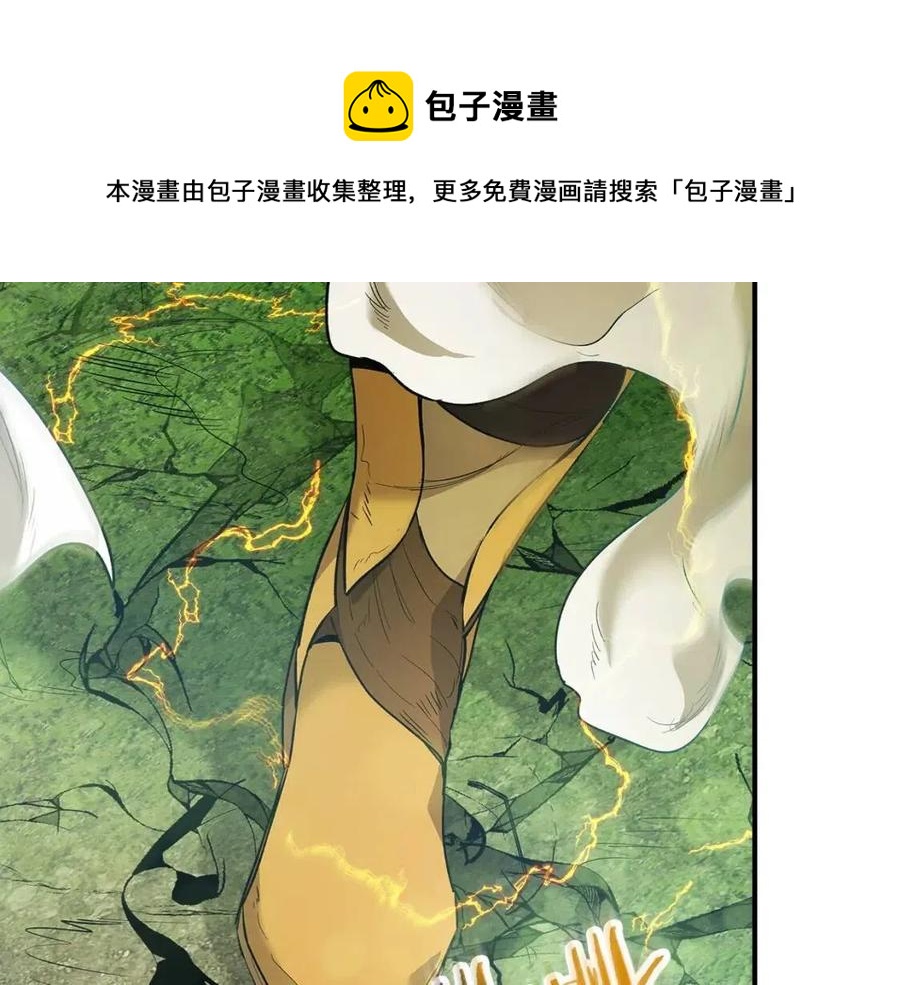 第16话 心之净血44