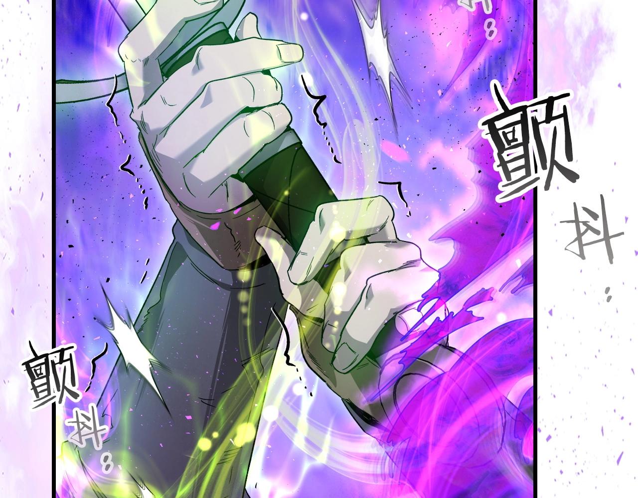 第49话 恐惧之火129