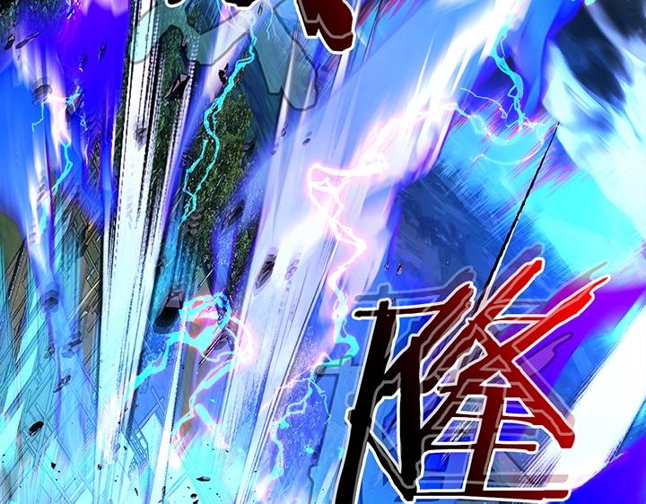 第41话 风百林7