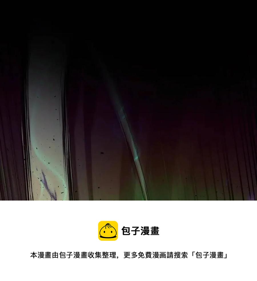 第18话 超越神的存在12