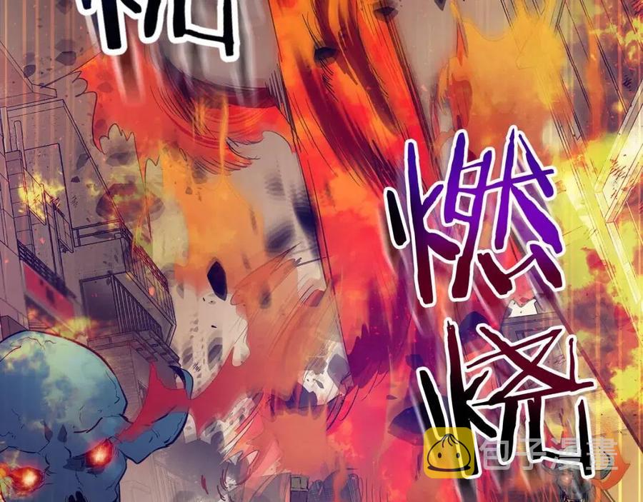 第12话 教程赛之灭亡219