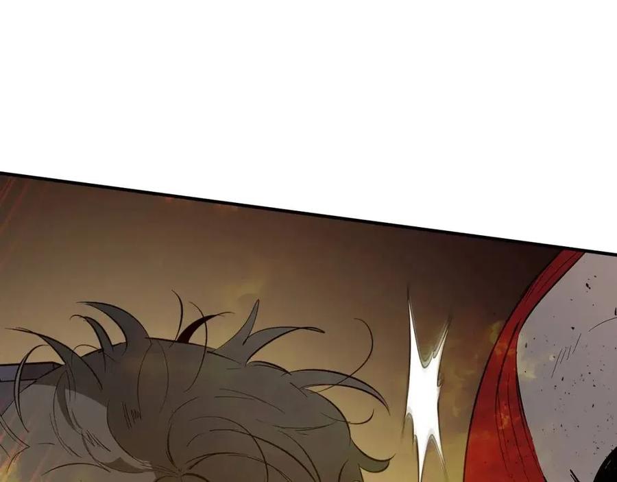 第13话 火焰巨人90