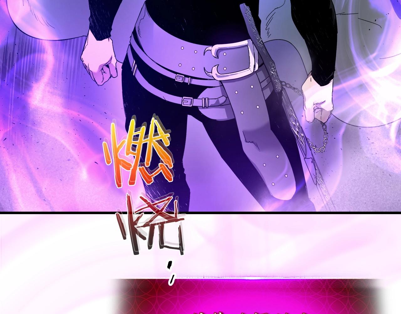 第43话 魔教圣火104