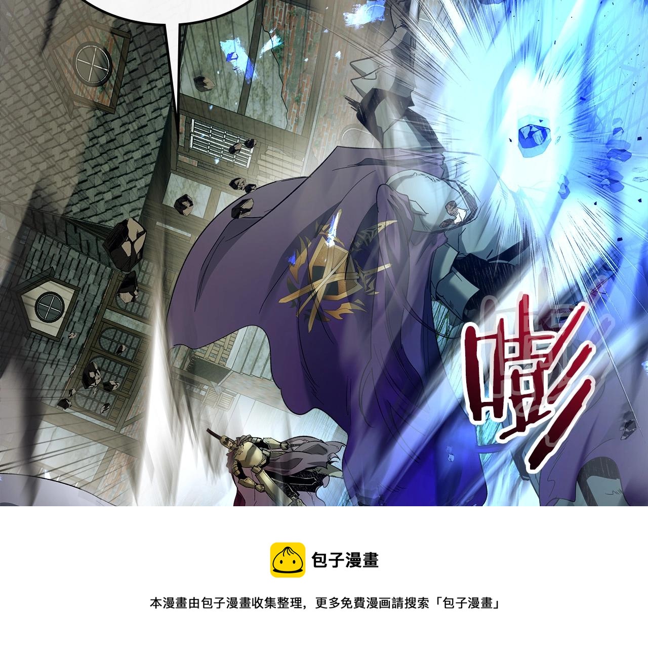 第30话 塔之意志64