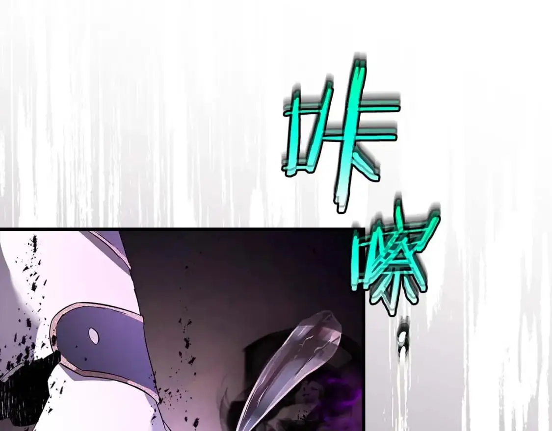 第92话 新的考验13