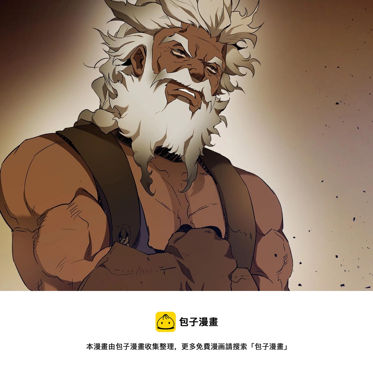 第32话 角斗场之战36