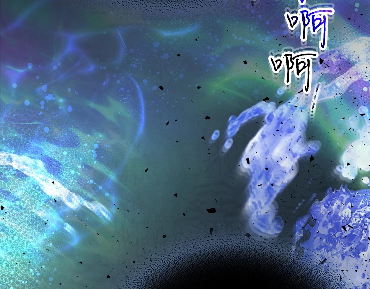 第一季最终话 大还丹207