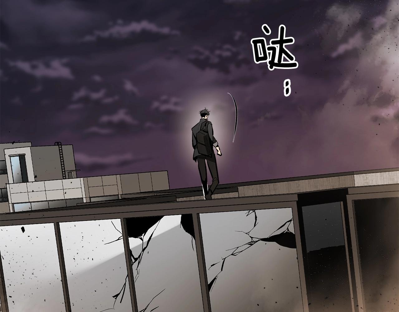 第3话 无与伦比的战绩203