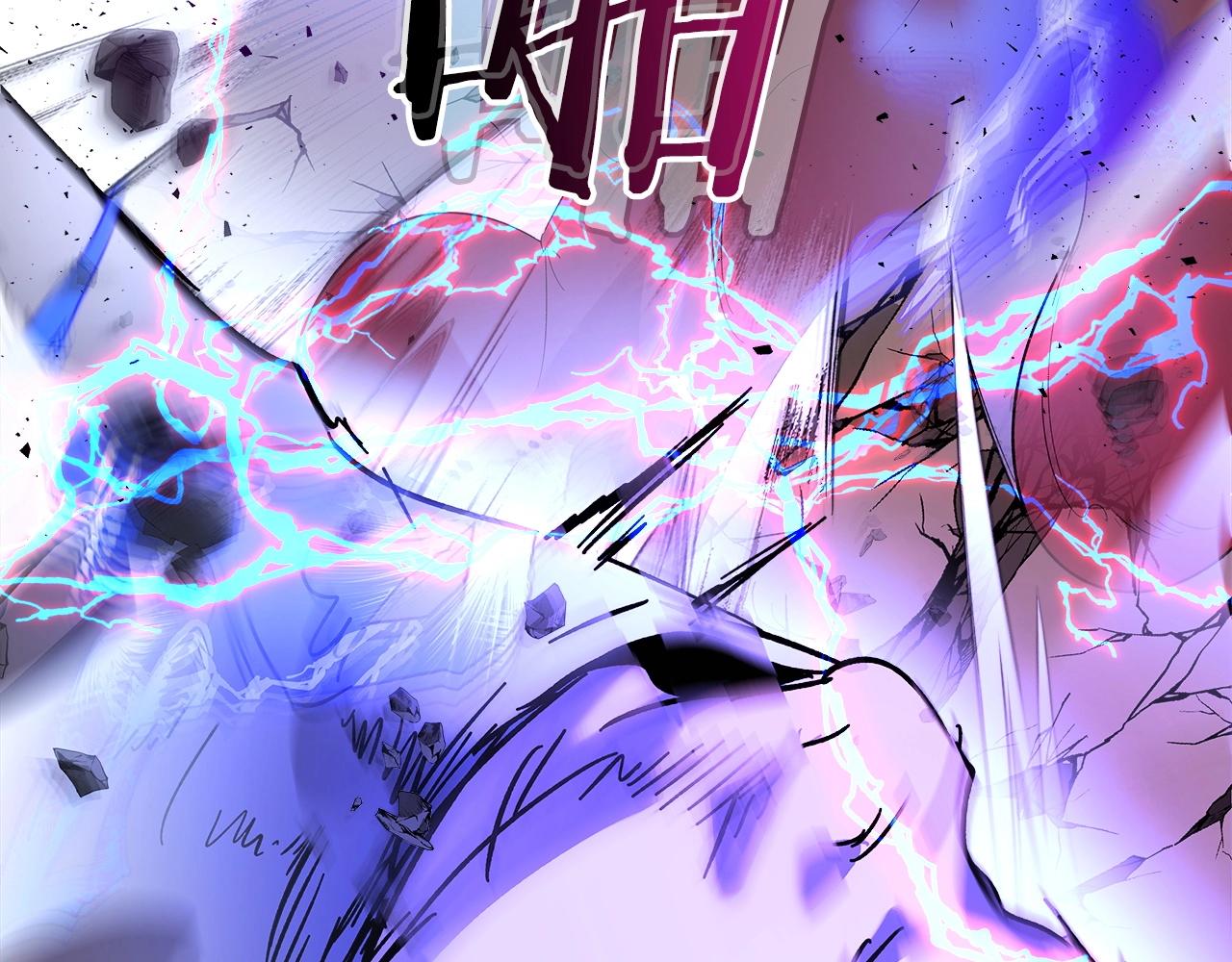 第40话 开辟震天雷157