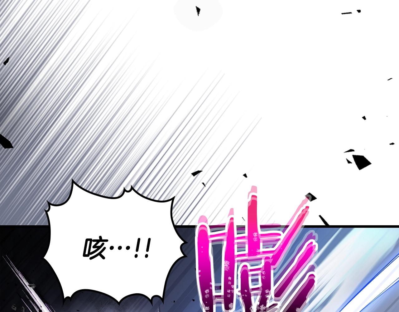 第47话 天罗蛛网66