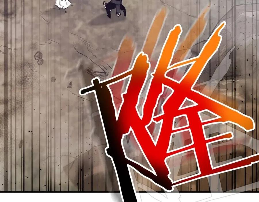 第17话 战意滔天262