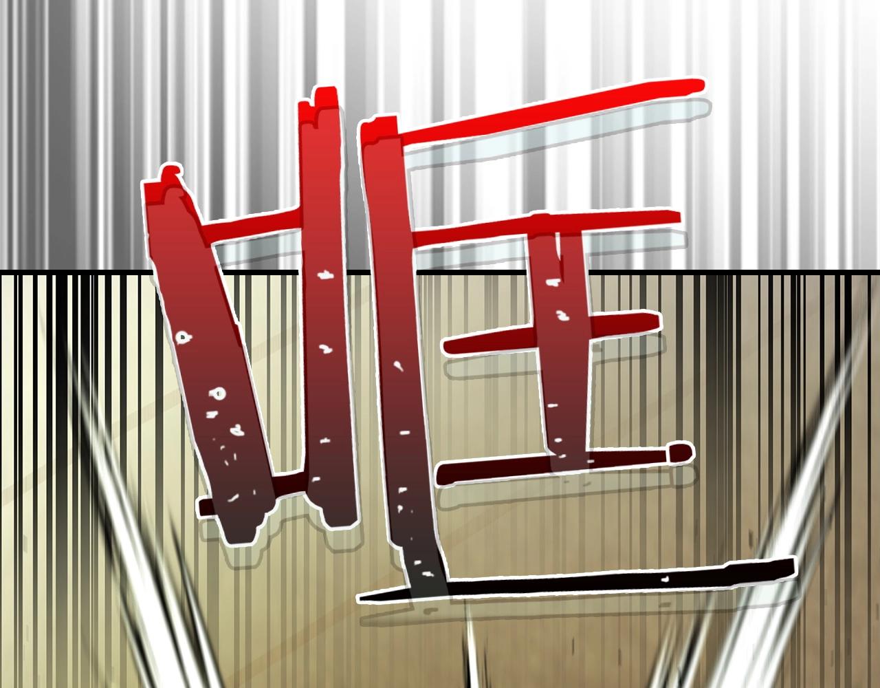 第44话 坐地起价113