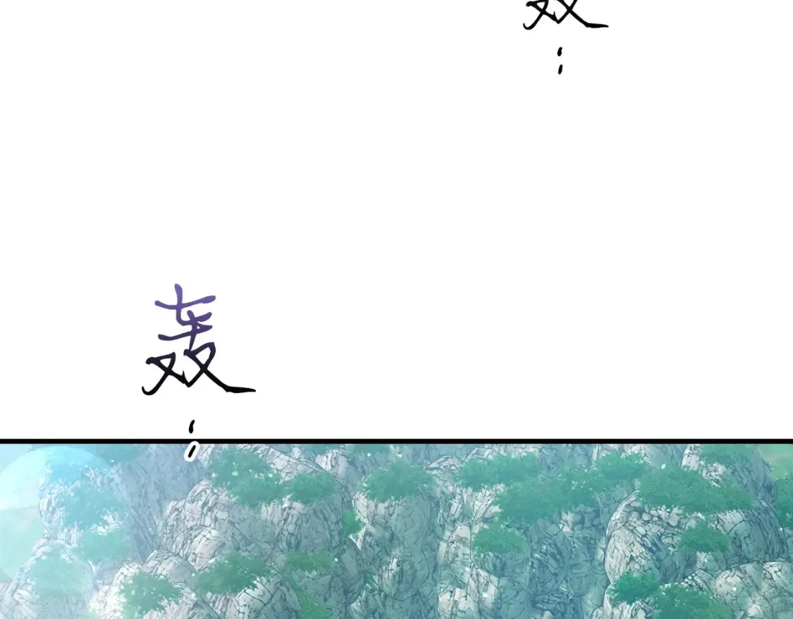 第66话 考验开始98
